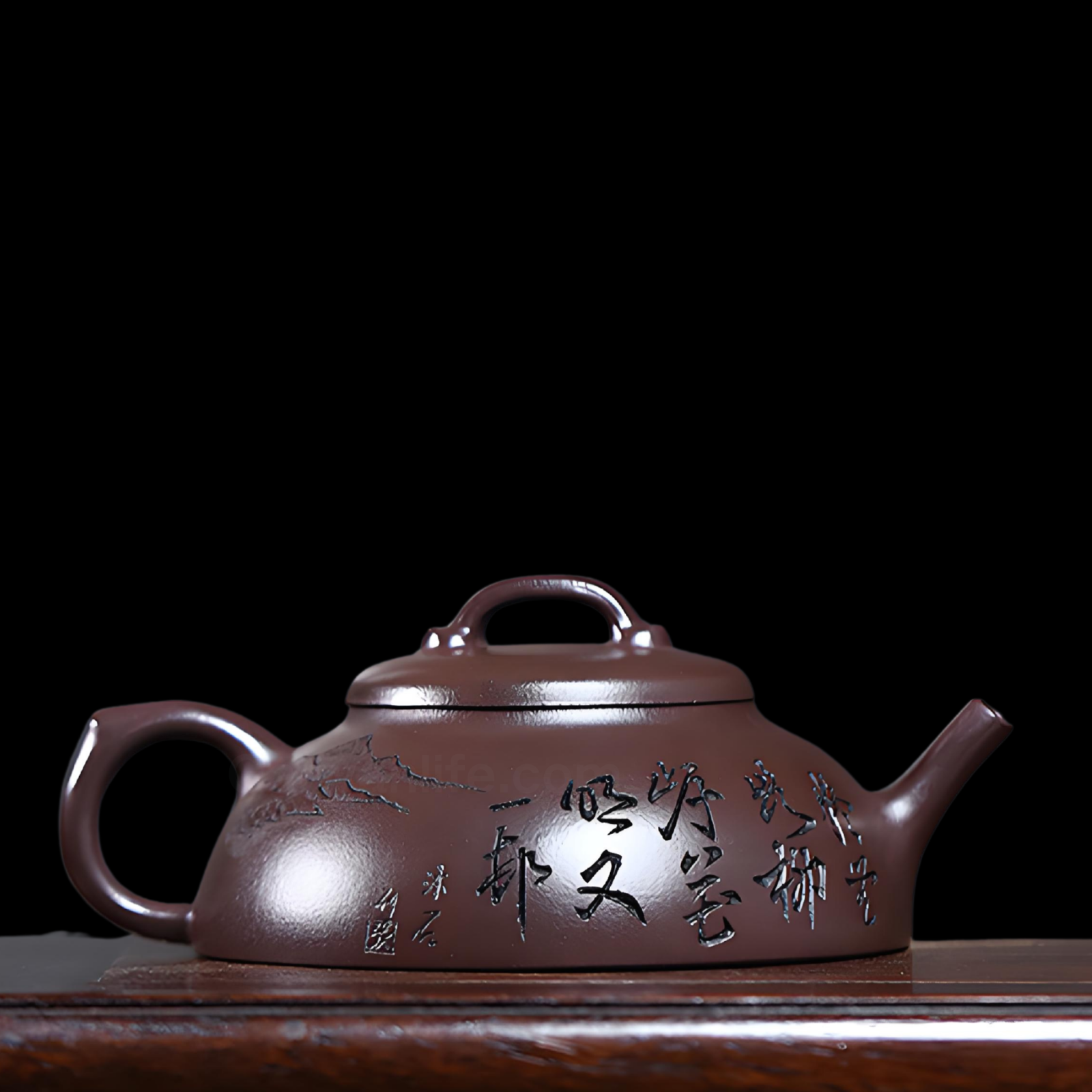 Half-Moon Bridge Zisha Teapot - 150ml Handmade Zi Ni Clay