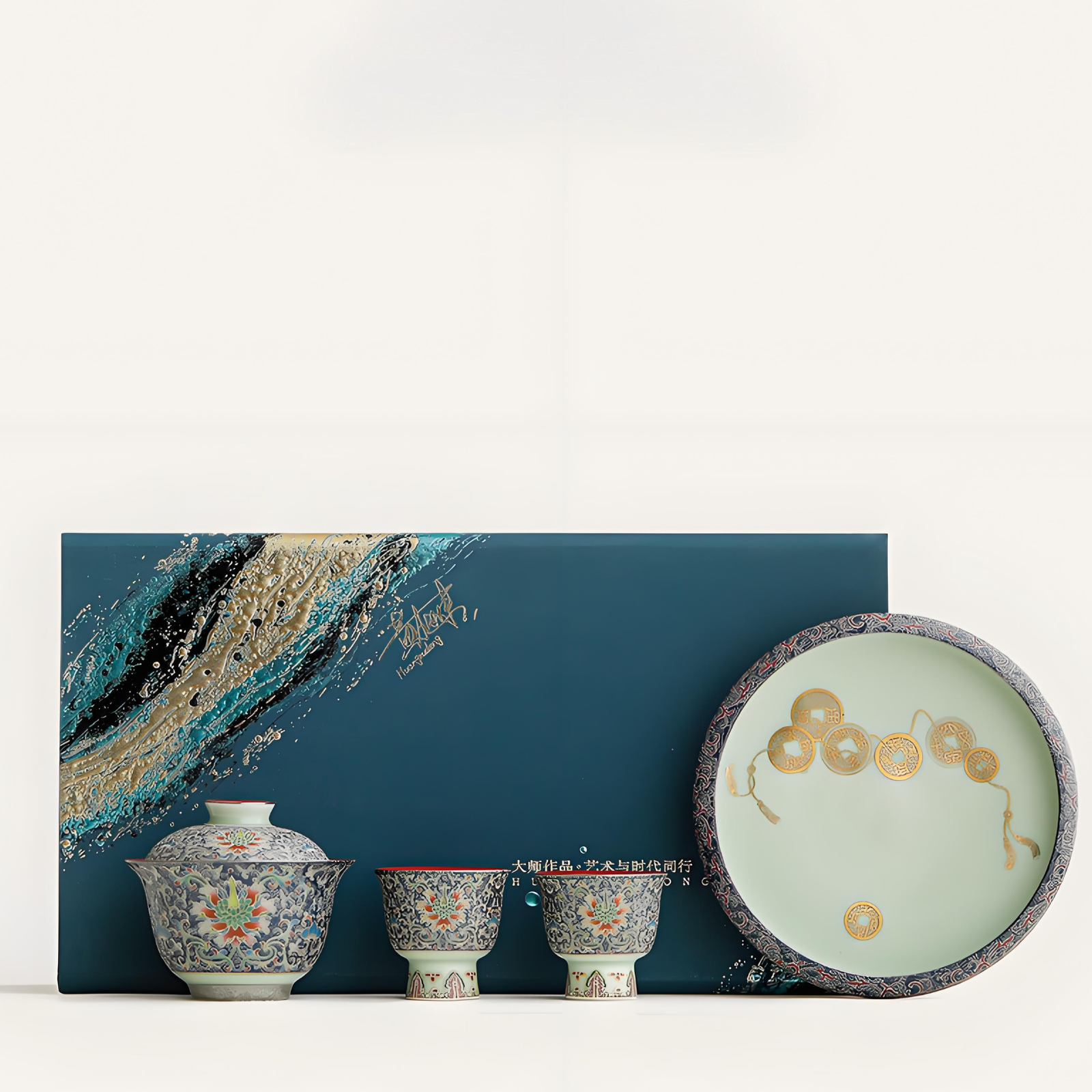 Imperial Cloisonné Tea Set - 150ml Blue & Gold Ceramic, Handmade Dragon Motif, Luxury Gift Box