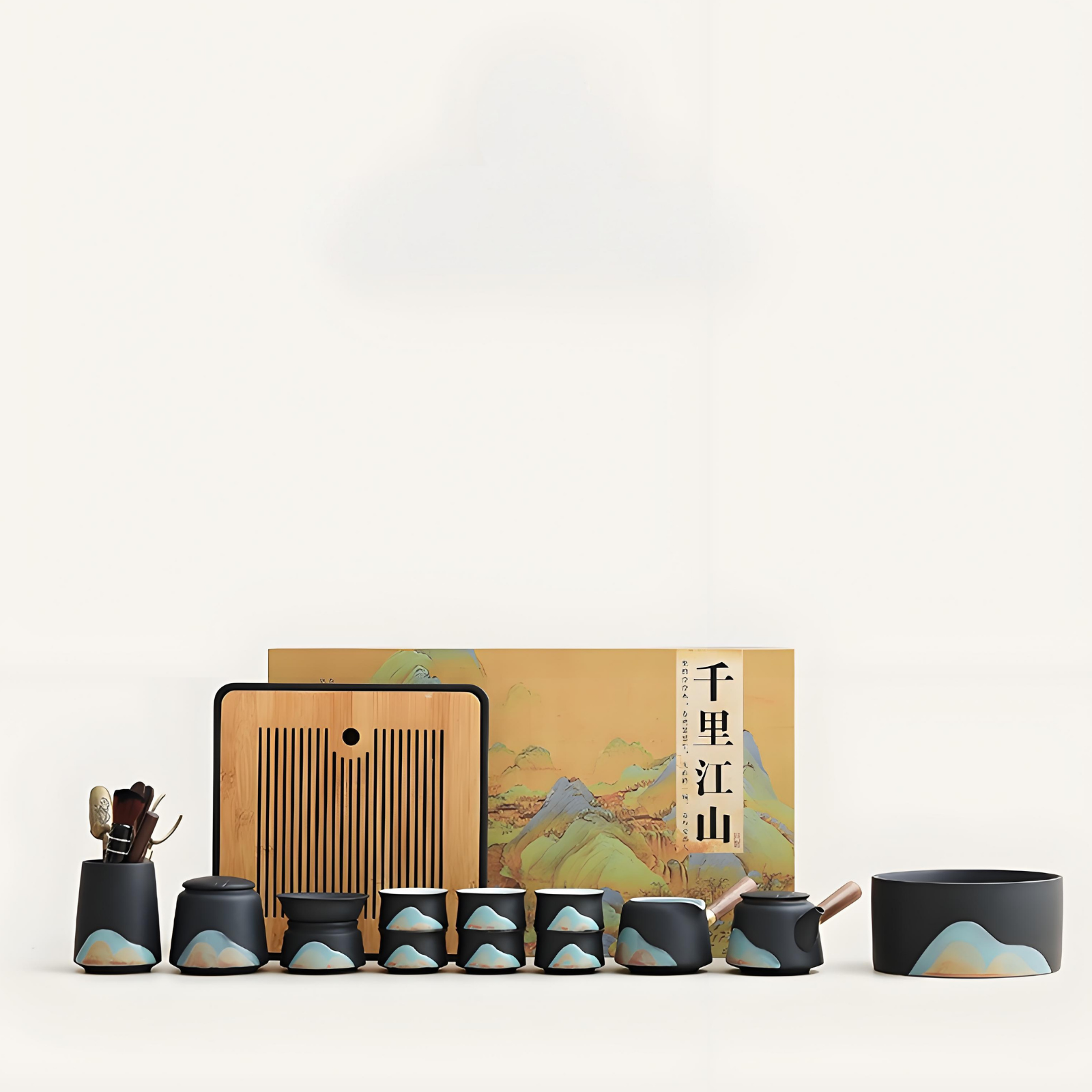Guochao Style Black Mountain Gongfu Tea Set | 13-Piece with Tea Tray & Mountain River Gift Box