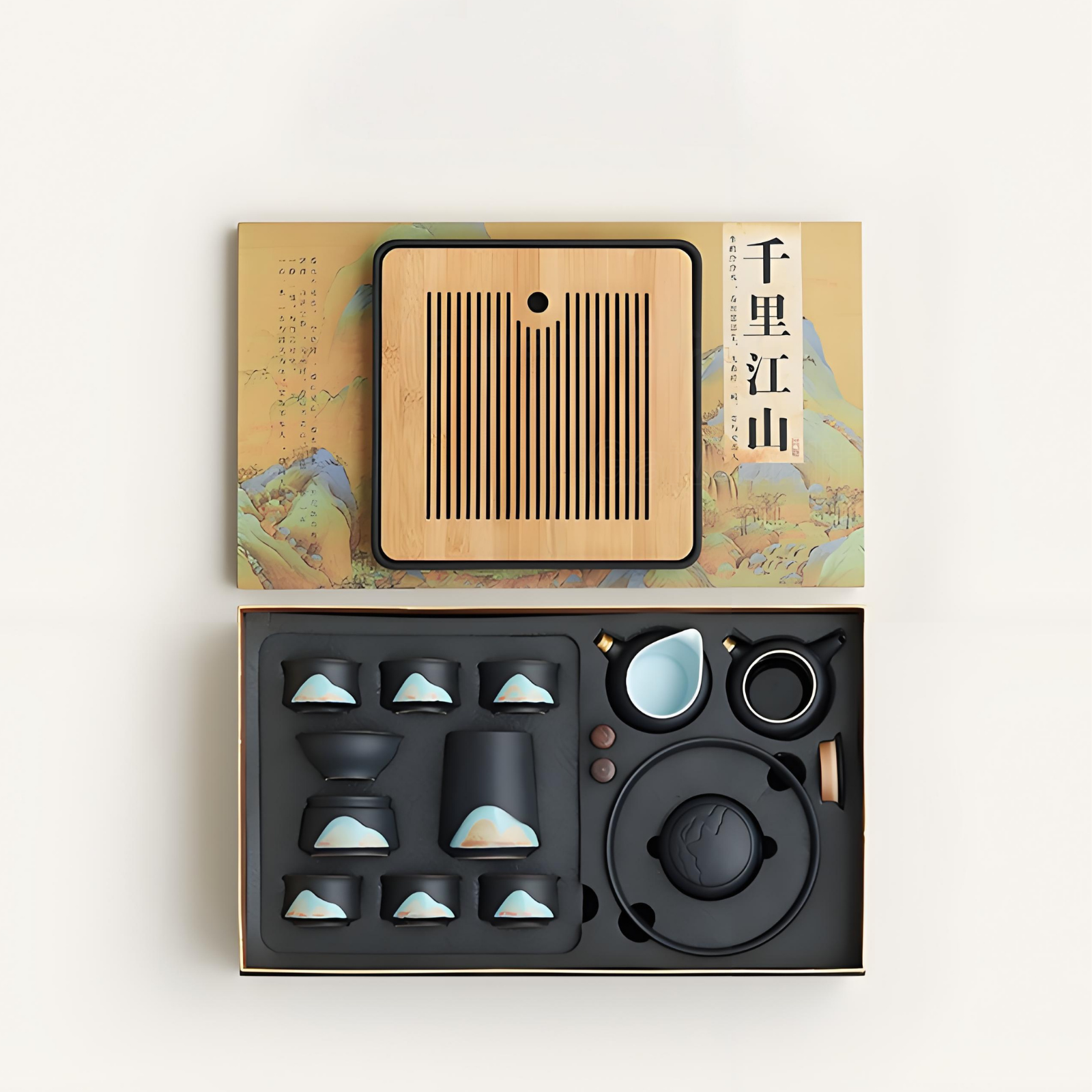 Guochao Style Black Mountain Gongfu Tea Set | 13-Piece with Tea Tray & Mountain River Gift Box