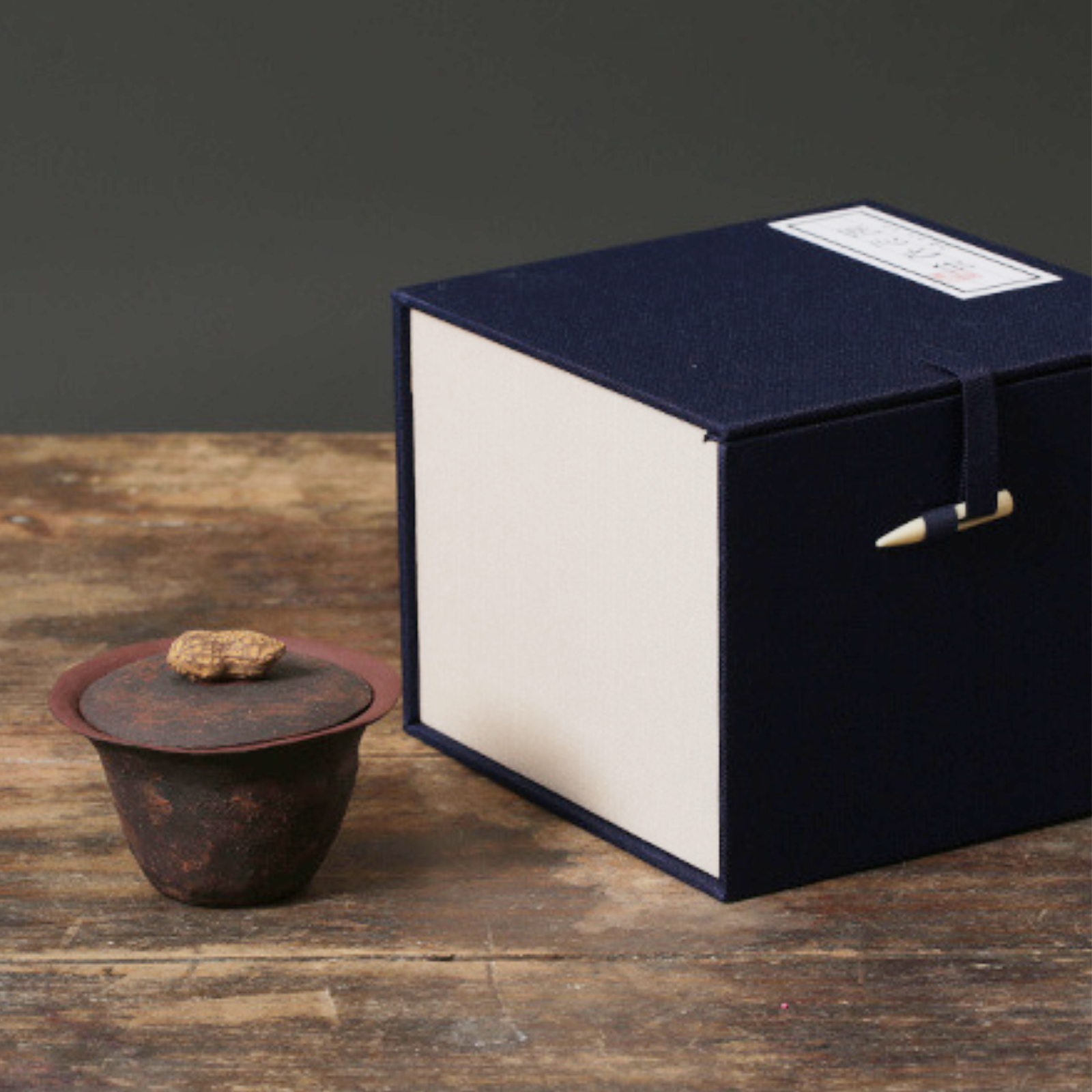 Handmade Mini Zisha Gaiwan - Peanut Design, 90ml Retro Sand-Finish Teacup