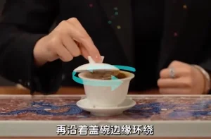 Step 1 Skimming Foam - 刮沫 2